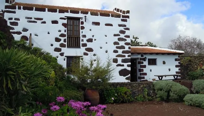 Casa Rural Faustina